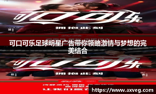 YY易游体育平台