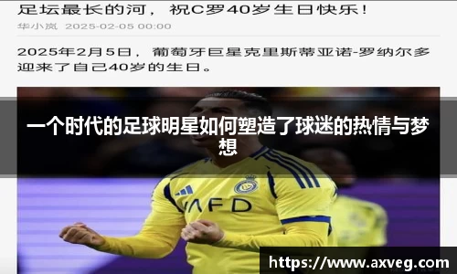 YY易游体育YY SPORTS