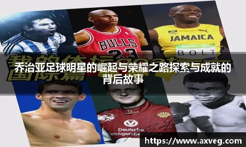 YY易游体育平台