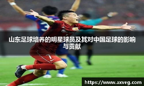 YY易游体育官方网站