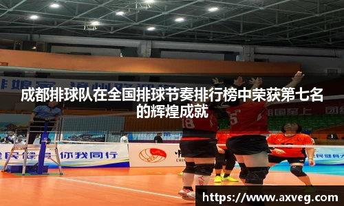 YY易游体育官方网站